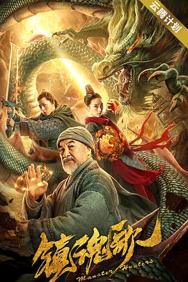 国产91精品福利在线观看